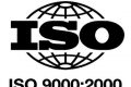 Iso9000